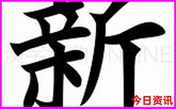 成都市区内必去的景点